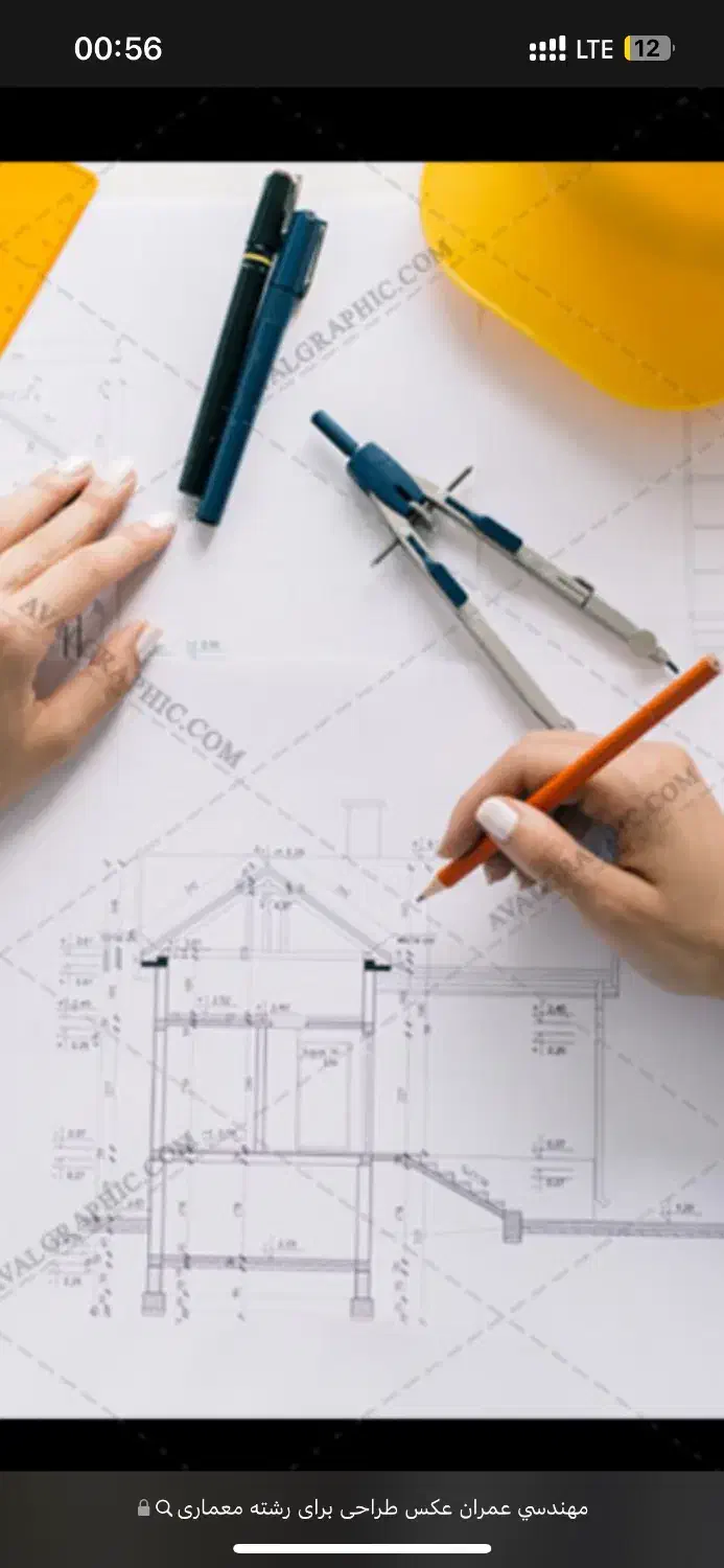 پروژه دانشجویی معماری ترم ۱ و۲|خدمات آموزشی|تهران, اوقاف|دیوار