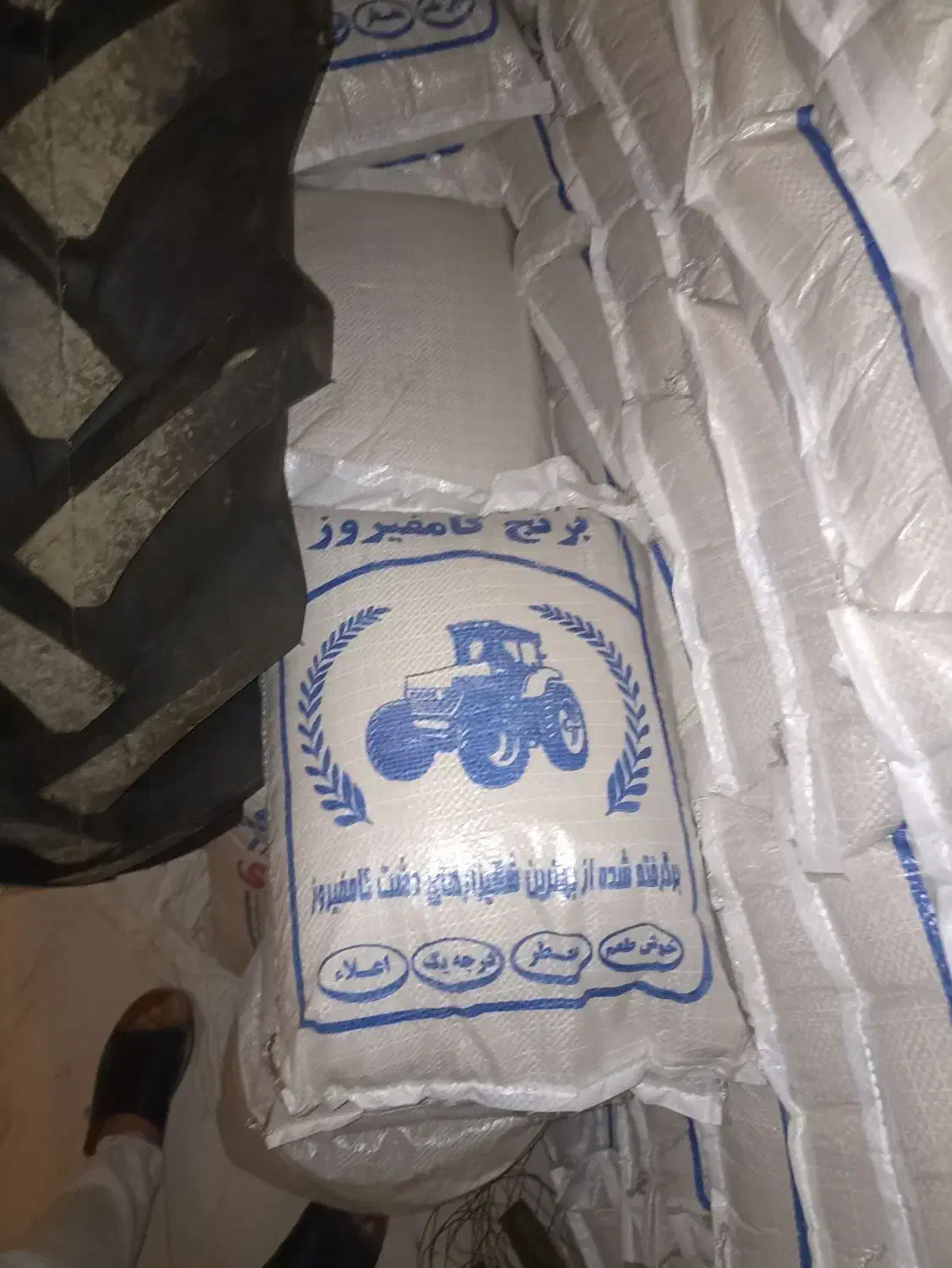 برنج کامفیروزی|خوردنی و آشامیدنی|شیراز, شهرک قمشه|دیوار