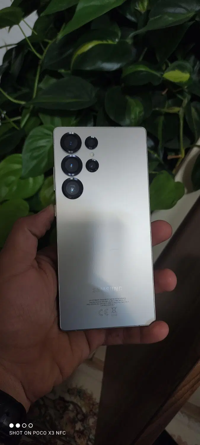 S25ultra|موبایل|همدان, |دیوار
