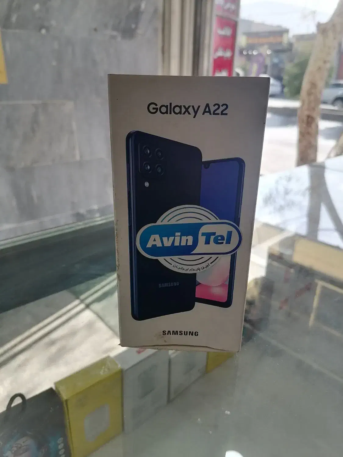 a 22|موبایل|شیراز, سعدیه جنوبی|دیوار