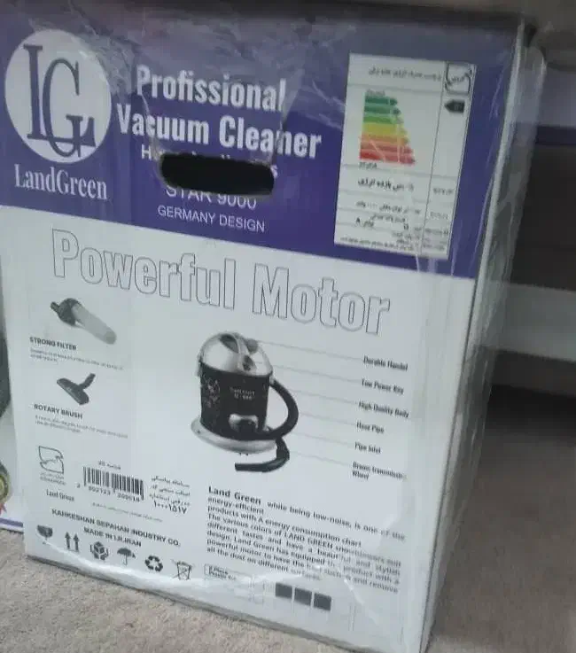 جاروبرقی|جاروبرقی، جارو شارژی، بخارشو|بندر امام خمینی, |دیوار