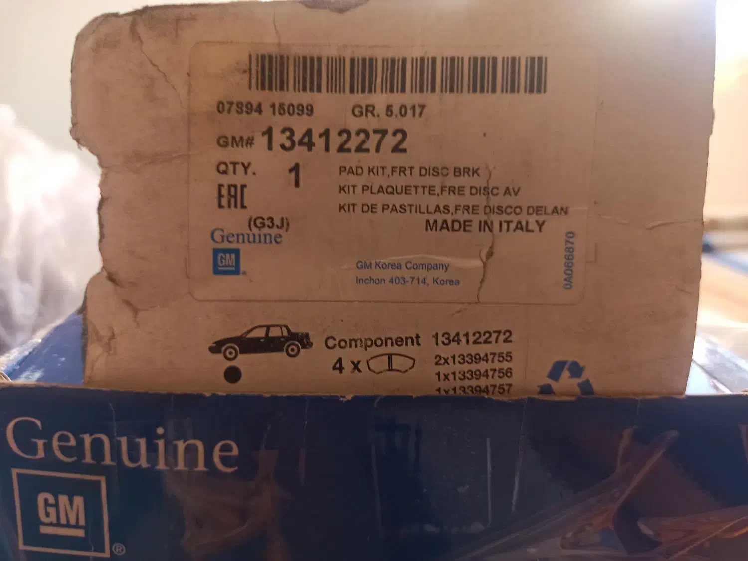 لنت|قطعات یدکی و لوازم جانبی|اهواز, زیتون کارمندی|دیوار