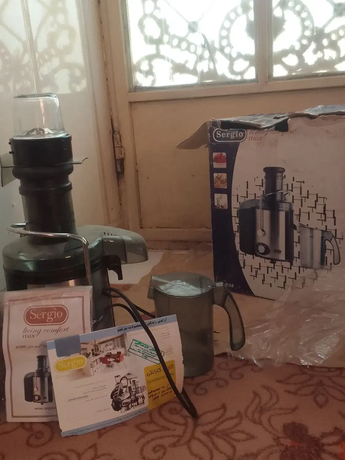 آبمیوه گیردرنو|آبمیوهگیر و آبمرکباتگیر|زاهدان, |دیوار