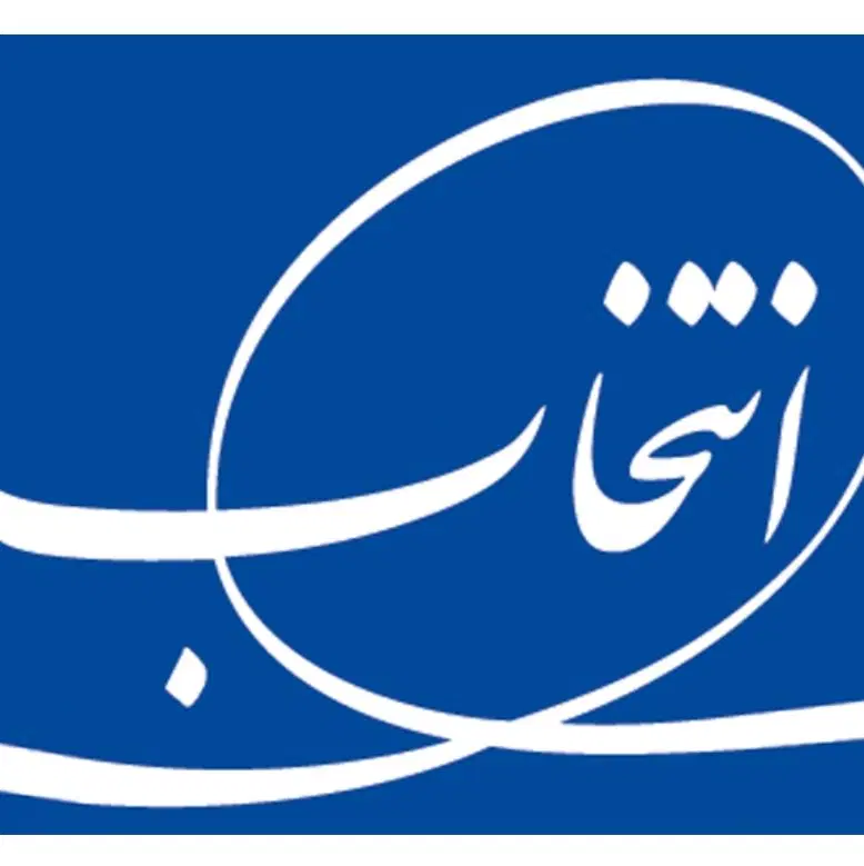 استخدام کارشناس فنی|استخدام صنعتی، فنی، مهندسی|تهران, جمالزاده|دیوار