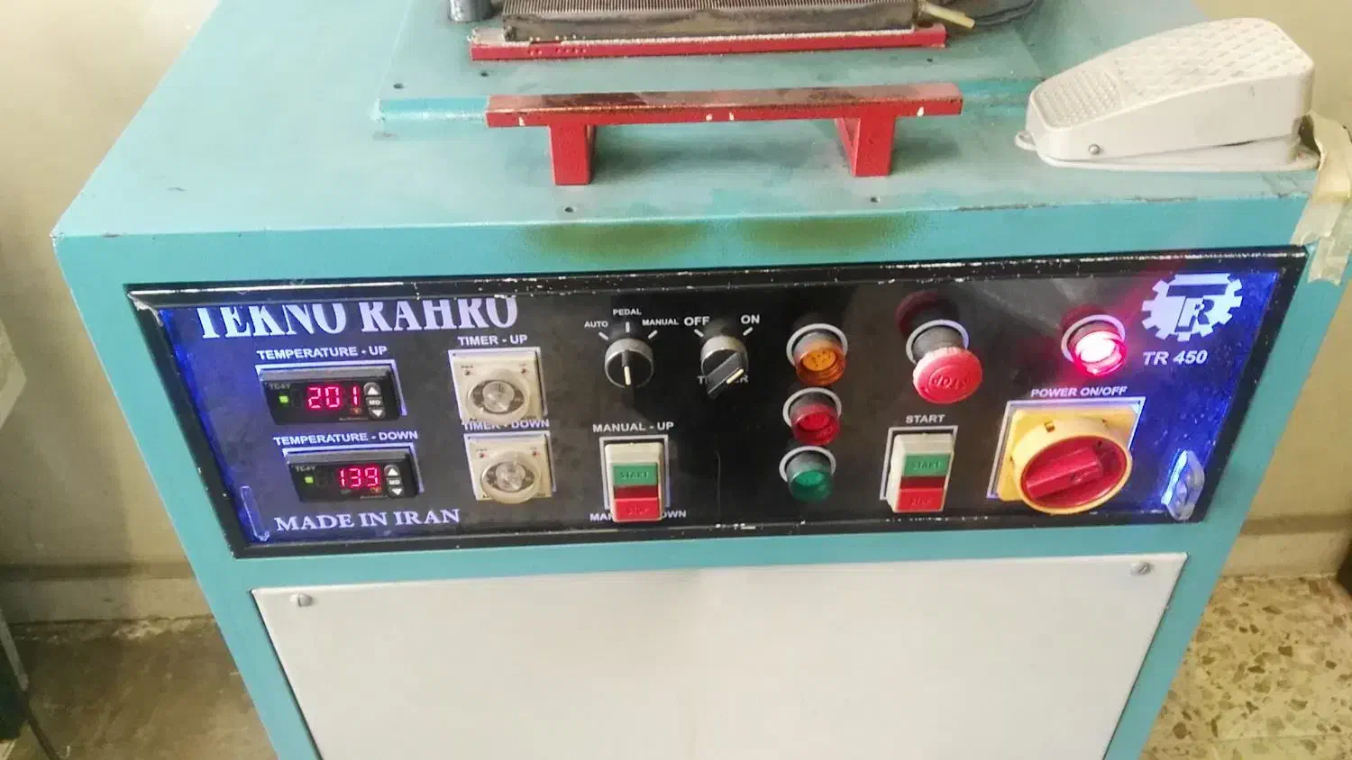 دستگاه بافت اسکاچ و پرس هیدرولیک|ماشینآلات صنعتی|رشت, توشیبا|دیوار