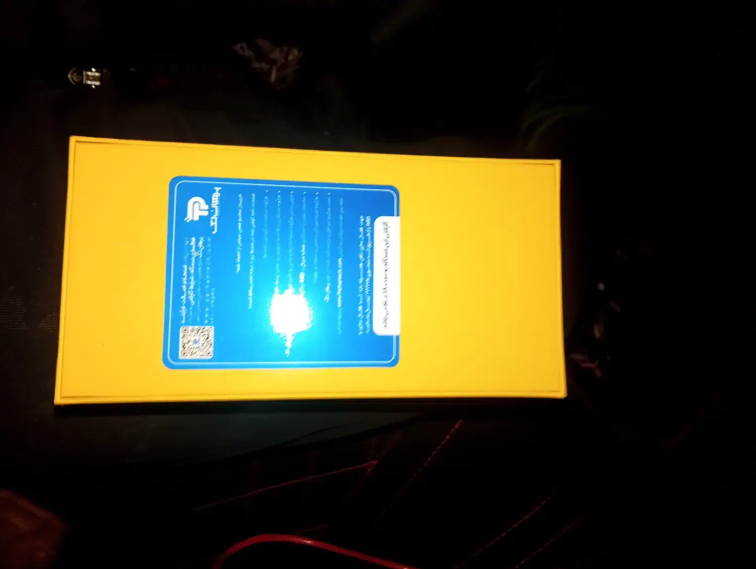 گوشی موبایل c85|موبایل|اسفرورین, |دیوار