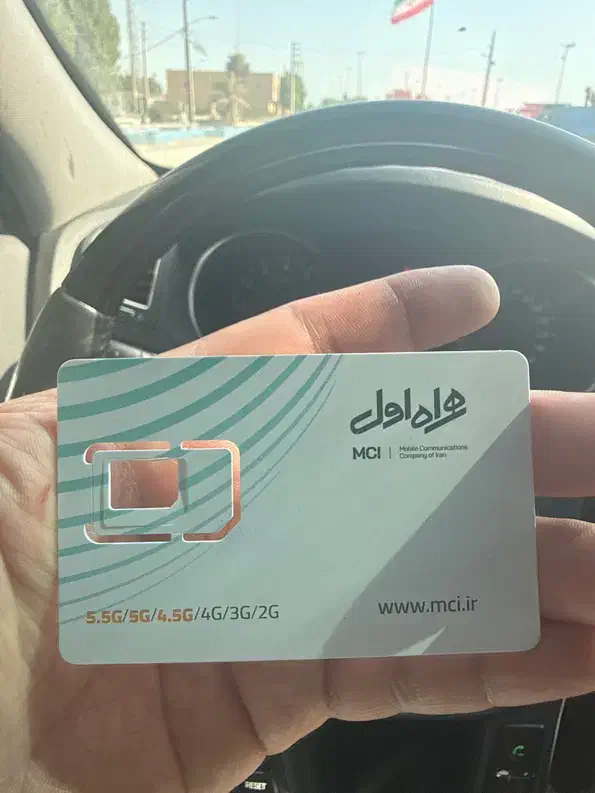 سیم کارت ۹۱۲ بدون زنگ خور کد یک|سیم‌کارت|تهران, بازار|دیوار