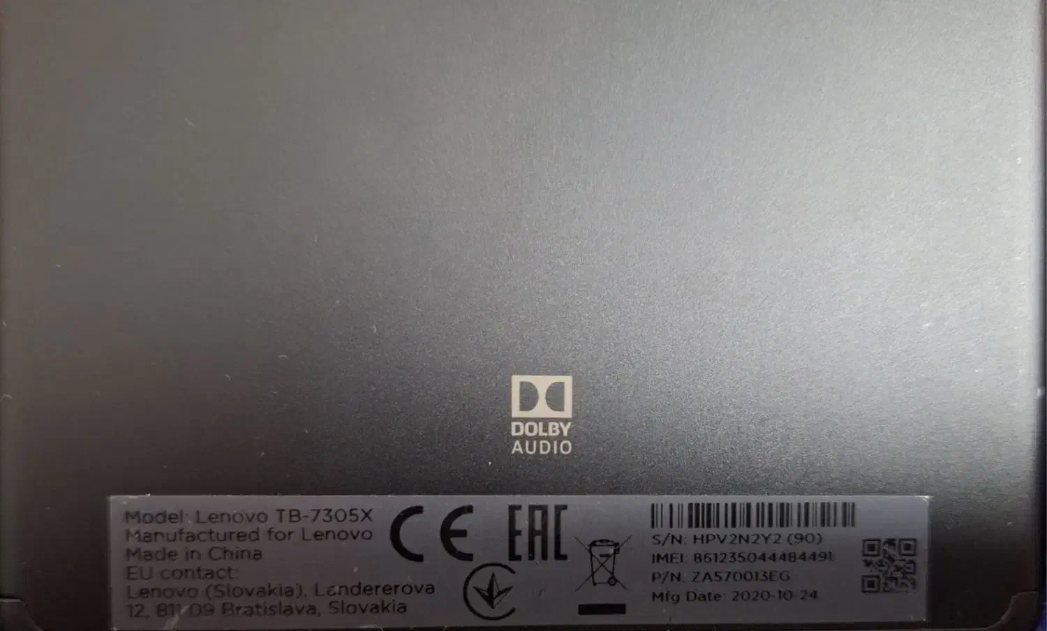 تبلت لنوا|تبلت|مشهد, شهرک لشکر (شهرک غرب)|دیوار