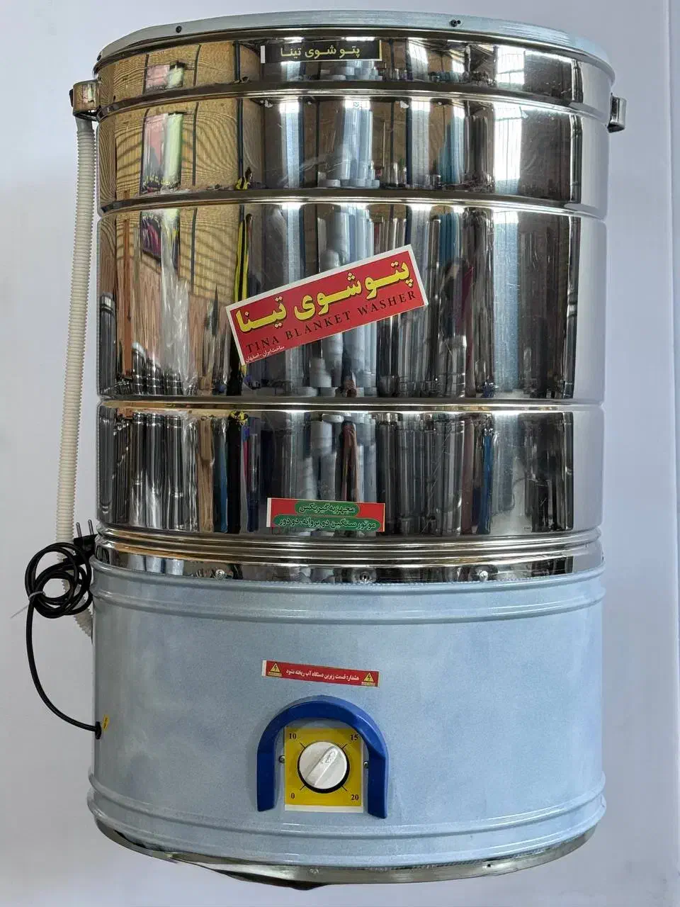 لباسشویی|ماشین لباسشویی و خشک‌کن لباس|تیران, |دیوار