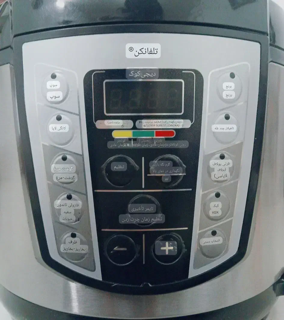 حراجی|اجاق گاز و لوازم برقی پخت‌وپز|تهران, وردآورد|دیوار