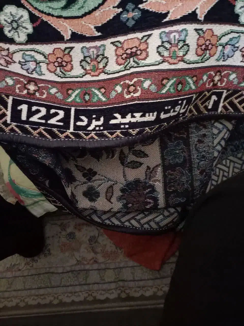 روفرشی نه متری|روفرشی|تهران, فلاح|دیوار