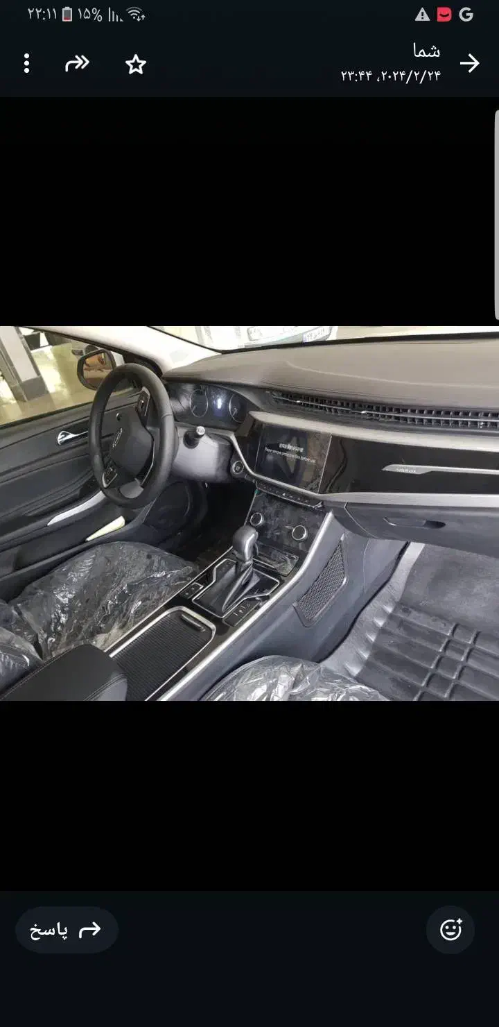 سواری|خودرو سواری و وانت|تهران, گلستان (شهرک راه آهن)|دیوار