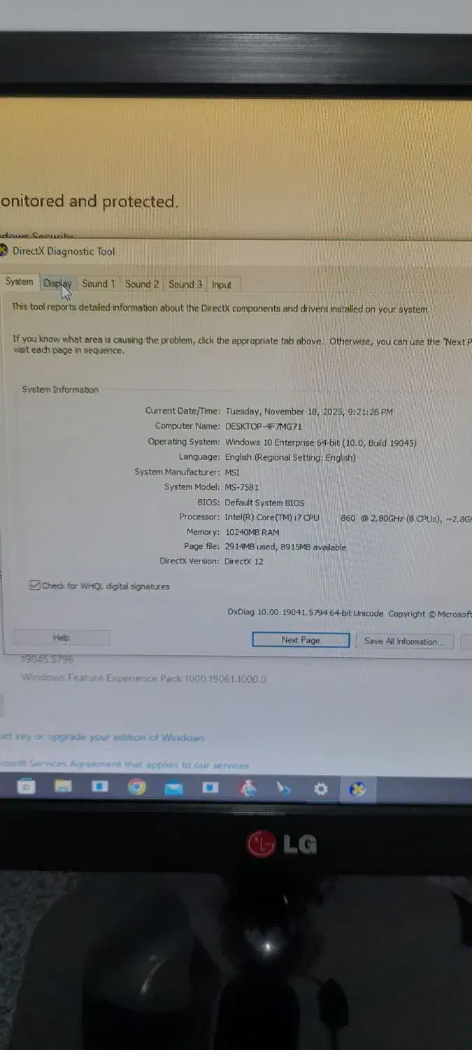 فروش کیس|رایانه رومیزی|نسیم‌شهر, |دیوار