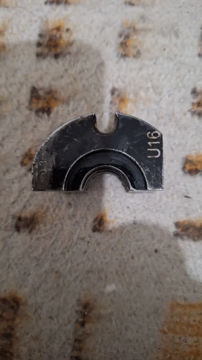 گم شده|اشیا|ایلام, |دیوار