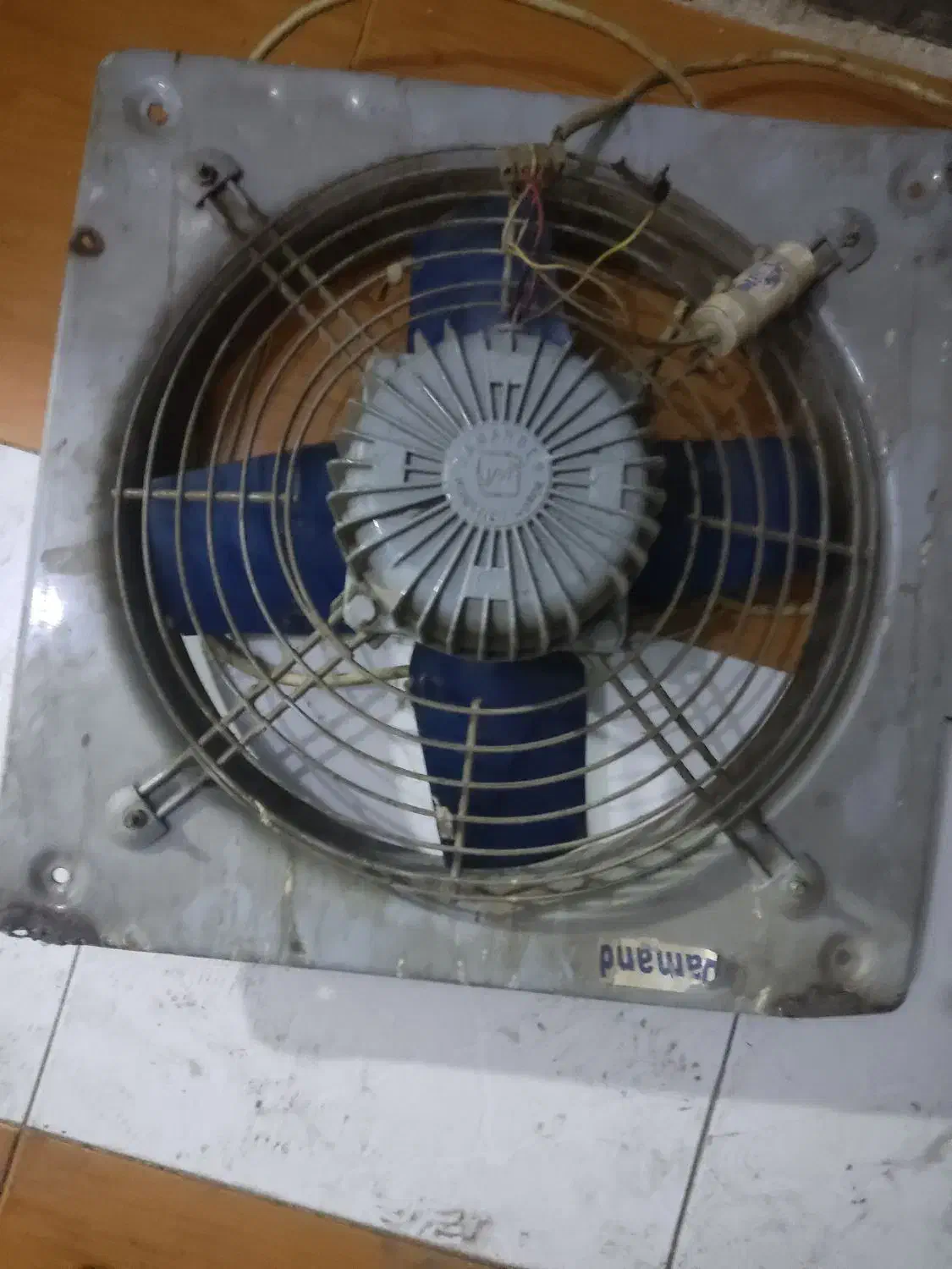 هواکش|پنکه و تصفیه‌کنندهٔ هوا|بهارستان, |دیوار