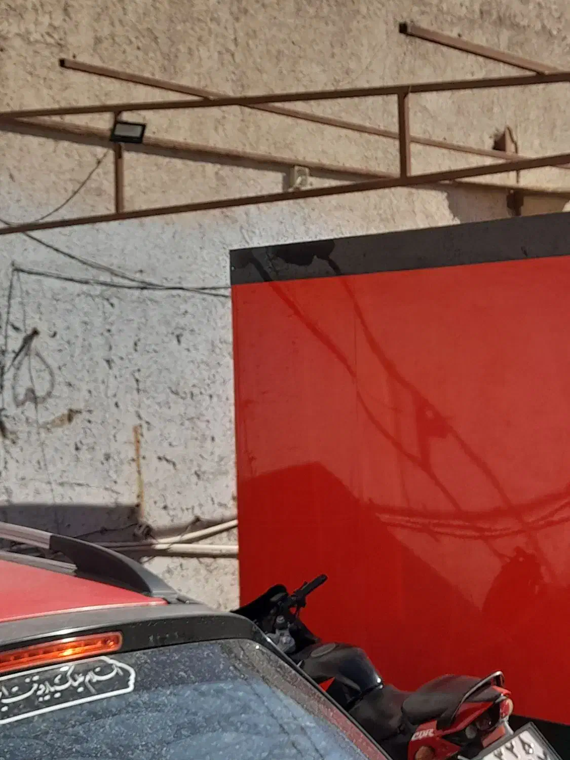 ست وسایل کارواش کامل|ماشین‌آلات صنعتی|شاهدشهر, |دیوار