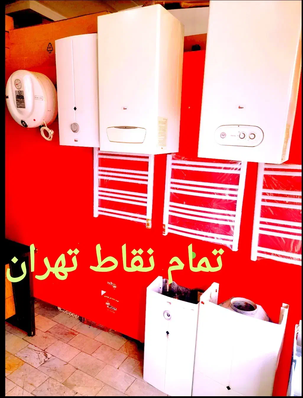 سرویس تعمیر پکیج ایران و بوتان سرویسکار تعمیرکار|خدمات پیشه و مهارت|تهران, تهرانپارس شرقی|دیوار