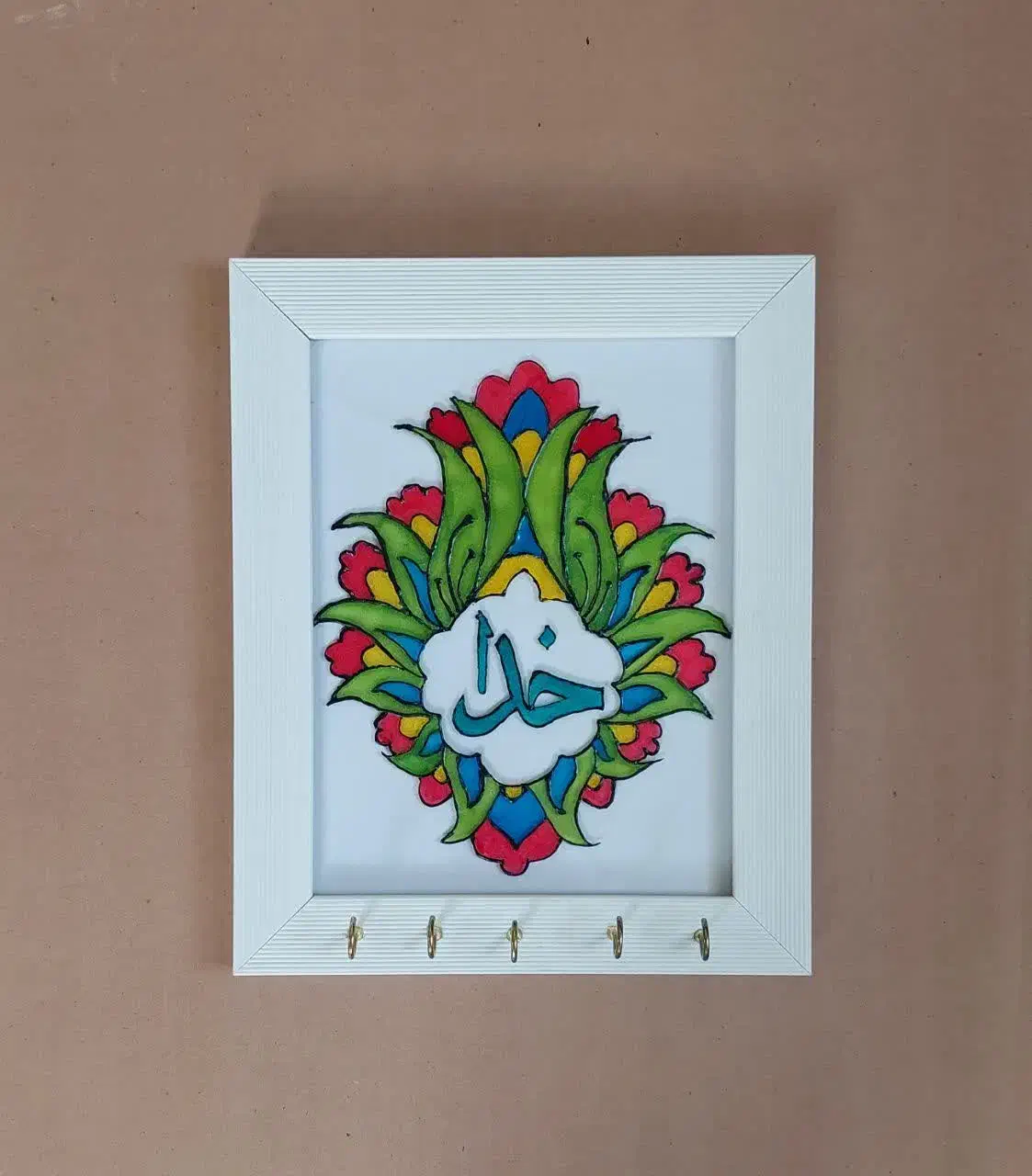 تابلو ویترای یا مهدی خدا هدیه قاب عاشقانه روز مادر|تابلو، نقاشی، عکس|قم, سراجه (۱۵ خرداد)|دیوار