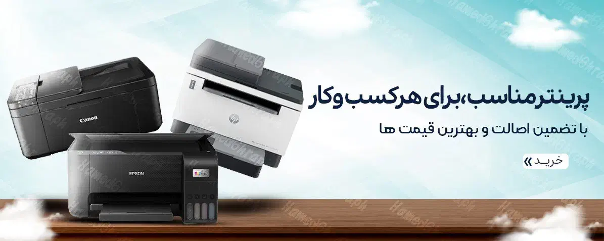 طراحی گرافیک|خدمات رایانه‌ای و موبایل|خورموج, |دیوار