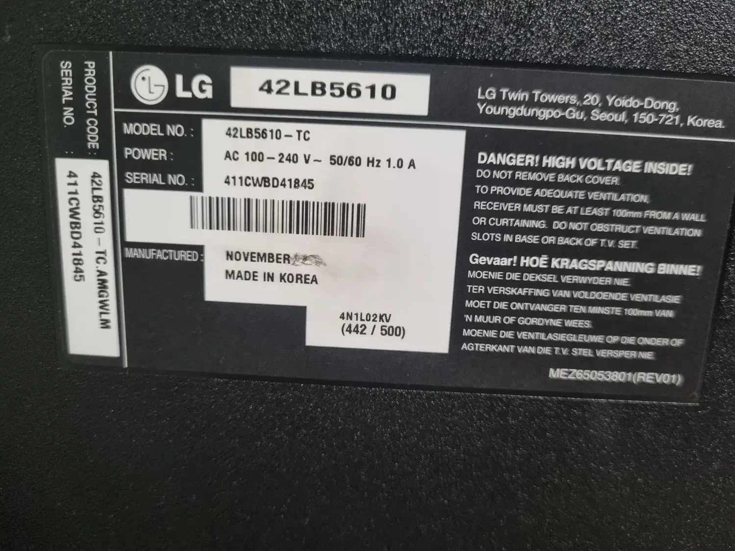 تلویزیون 42اینچ ال جی|تلویزیون و پروژکتور|تبریز, |دیوار