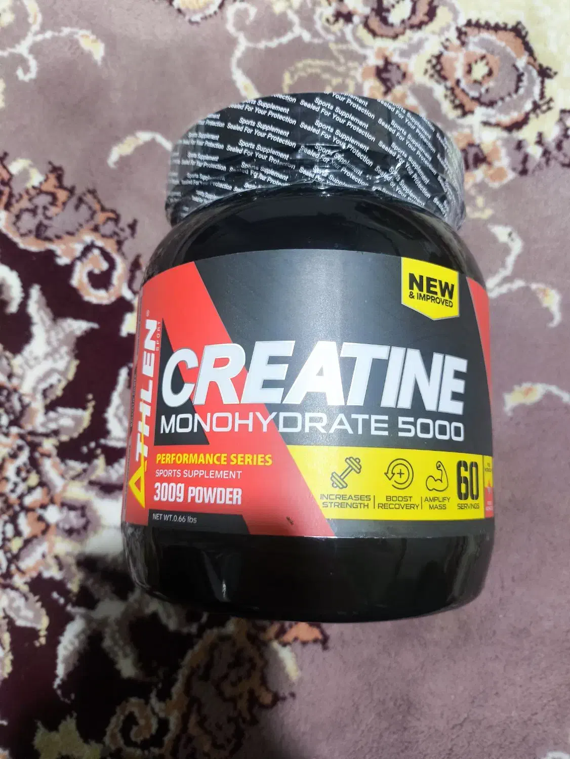 ورزشی|تجهیزات ورزشی|جوانرود, |دیوار