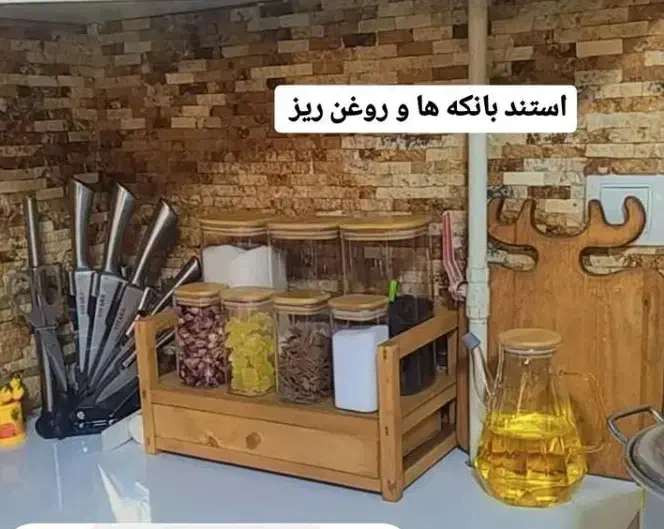 استند چوب روس|صنایع دستی و سایر لوازم تزئینی|بندر ماهشهر, |دیوار
