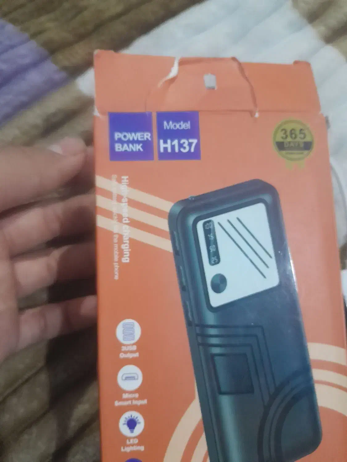 پاوربانک ۳۰۰۰۰ DAYS365|لوازم جانبی موبایل و تبلت|بندر ماهشهر, |دیوار