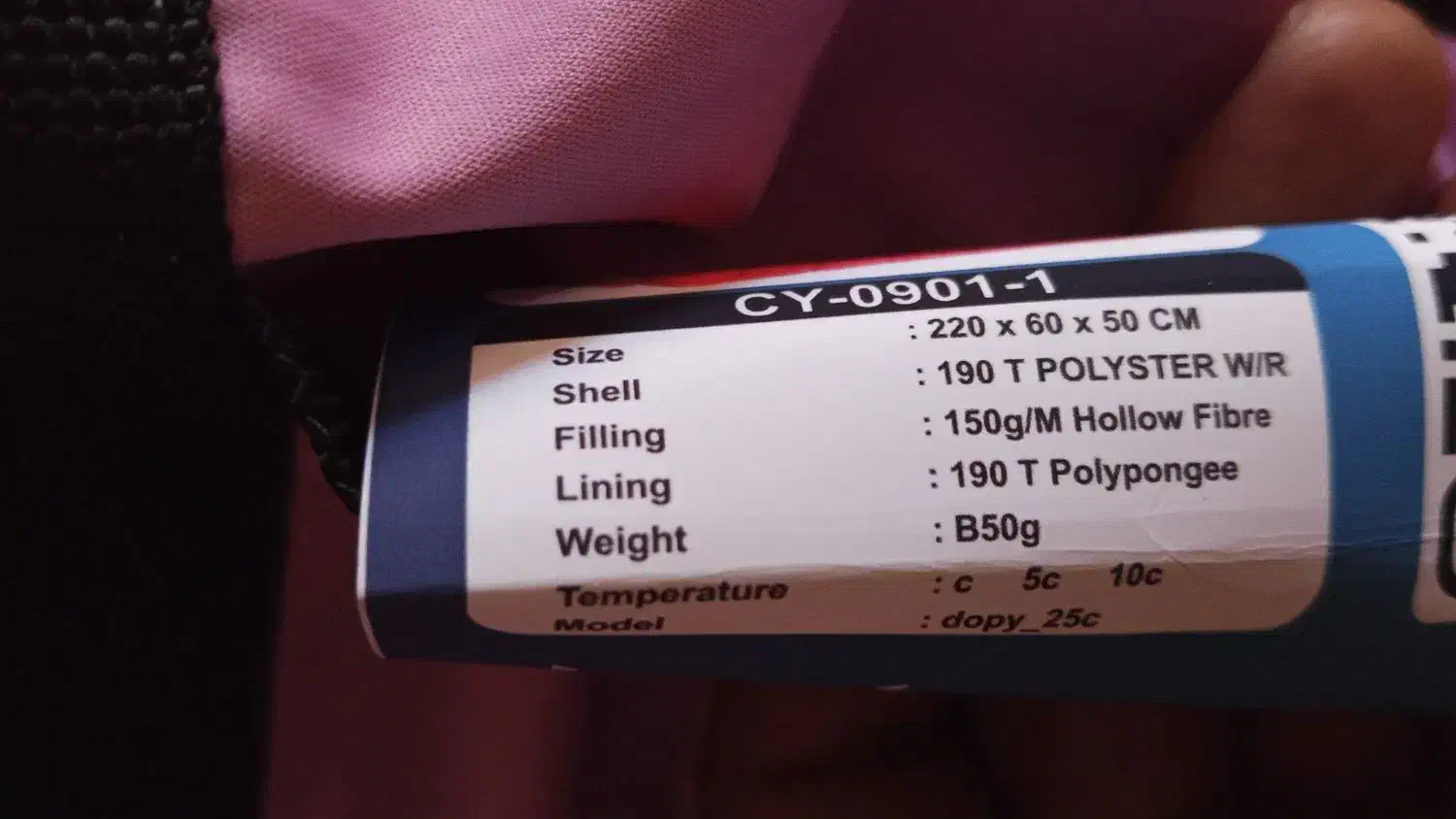 کیسه خواب هاسکی بلک دیر، های کپی|کوهنوردی و کمپینگ|اصفهان, محمودیه|دیوار