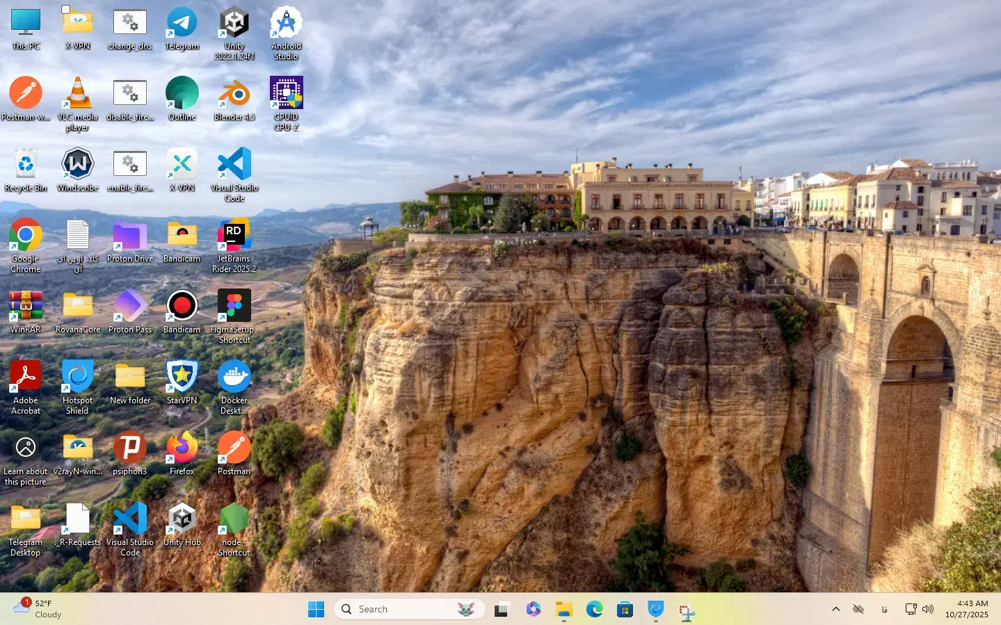 کامپیوتر گیمینگ|رایانه رومیزی|گرمسار, |دیوار