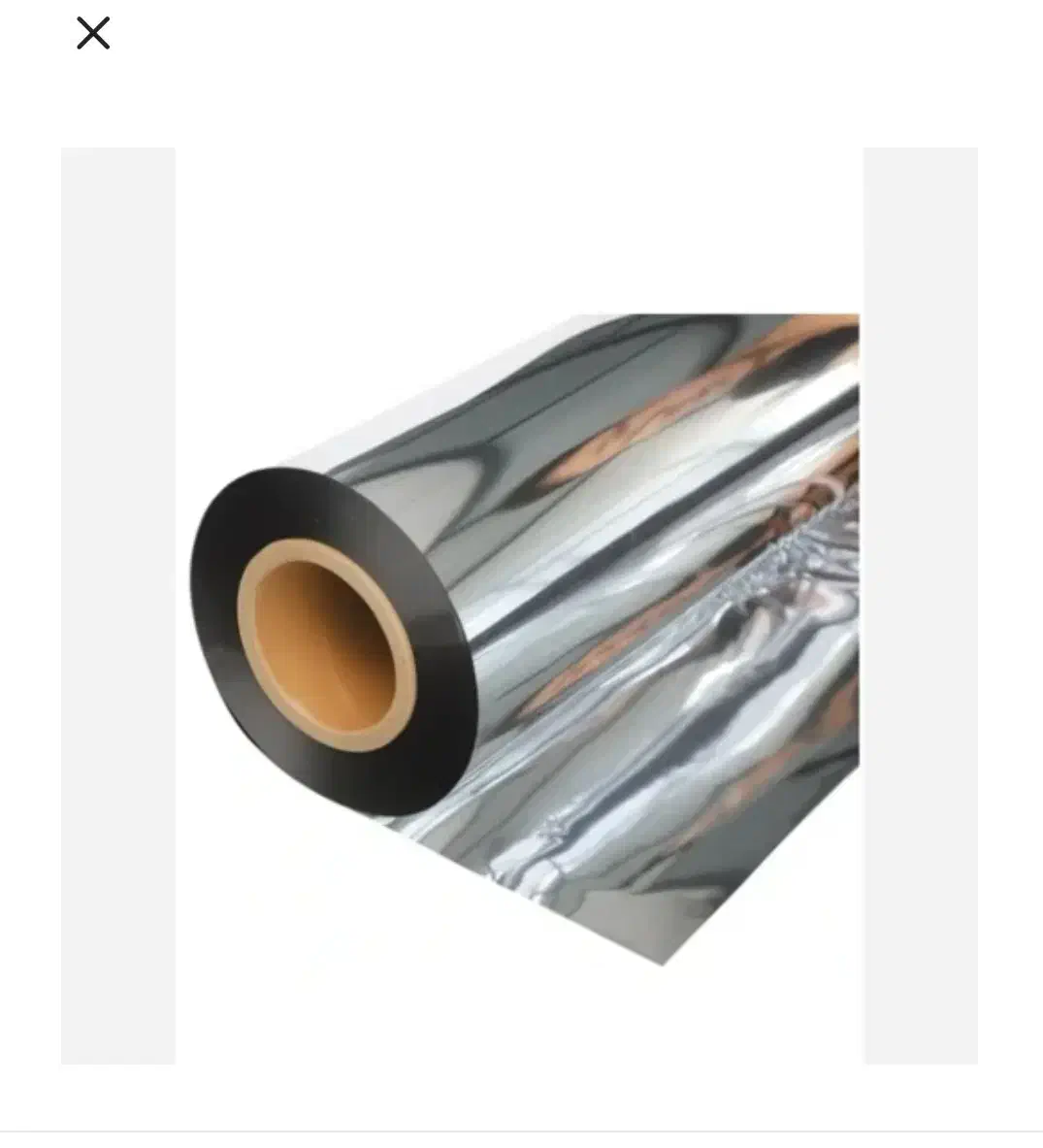 سلفون متالایز ۱۵ کیلو|ظروف نگهدارنده، پلاستیکی، یکبارمصرف|رشت, حمیدیان|دیوار