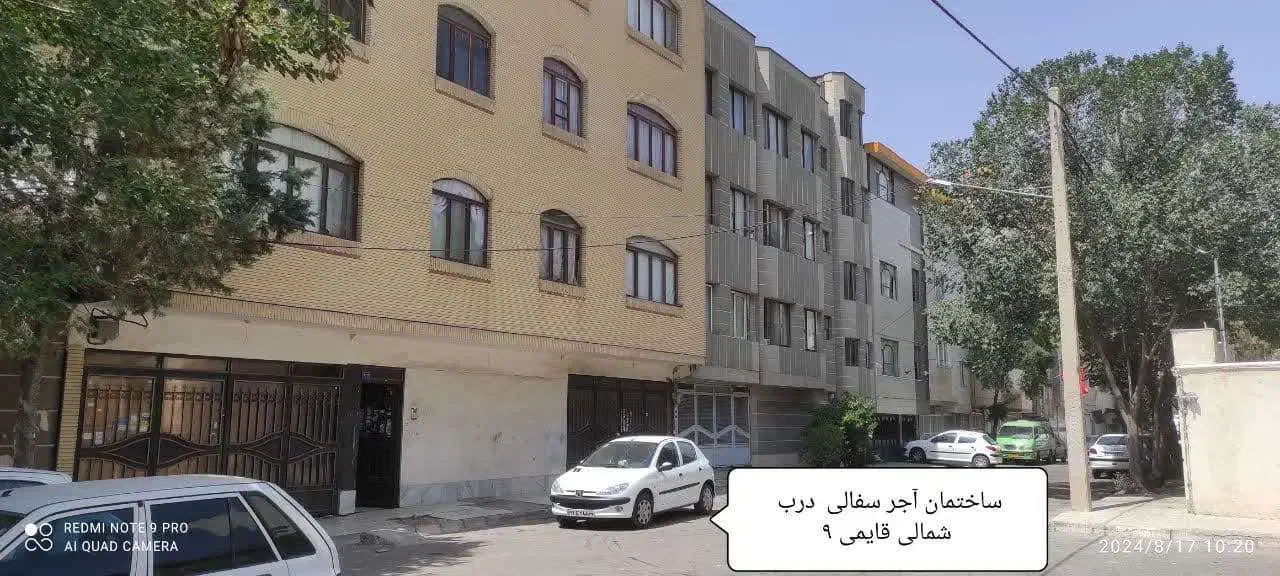 آپارتمان ۷۳ متری حاشیه فکوری|اجارهٔ آپارتمان|مشهد, سرافرازان|دیوار