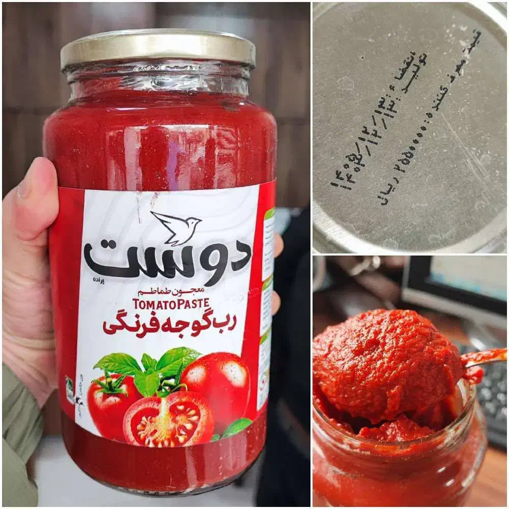 رب گوجه فرنگی دوست شیشه ۱.۵ کیلویی|خوردنی و آشامیدنی|تهران, انبار نفت|دیوار