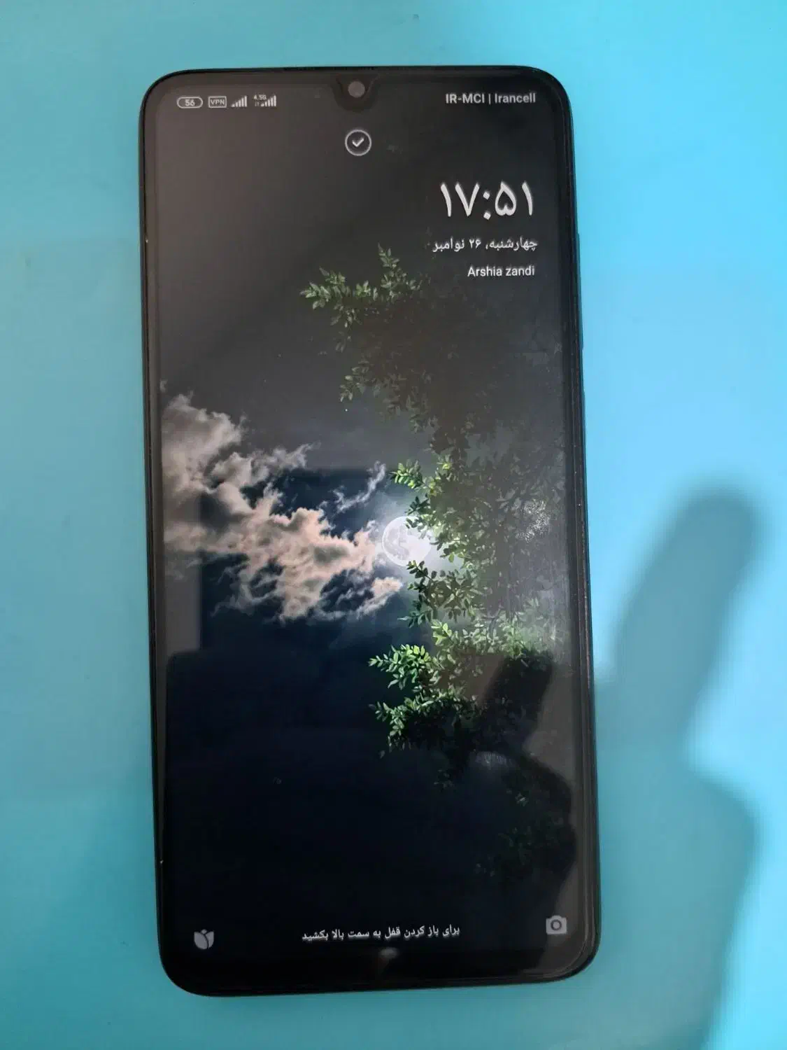 گوشی سیامی ردمی نوع هشت پرو|موبایل|ملارد, |دیوار