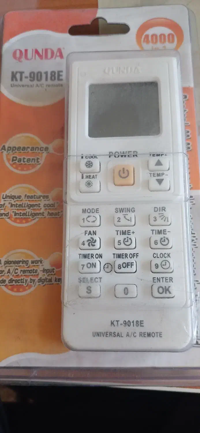 کنترل کولر گازی|کولر گازی و فنکوئل|شیراز, شهرک مفتح|دیوار