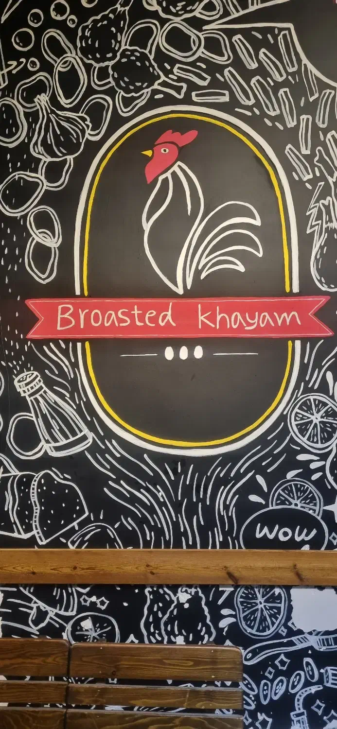 سالن کار|استخدام خدمات فروشگاه و رستوران|قزوین, |دیوار