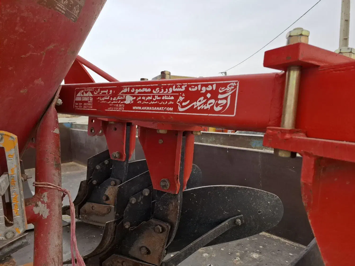 گاواهن|ماشین‌آلات صنعتی|بیجار, |دیوار