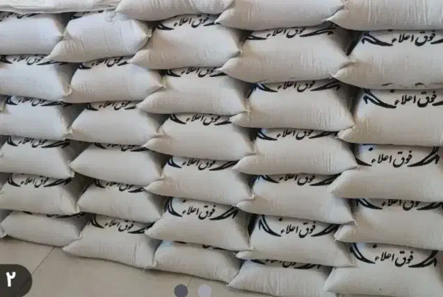 برنج ایرانی فوق‌العاده علاء ۱۰کیلویی|خوردنی و آشامیدنی|اهر, |دیوار