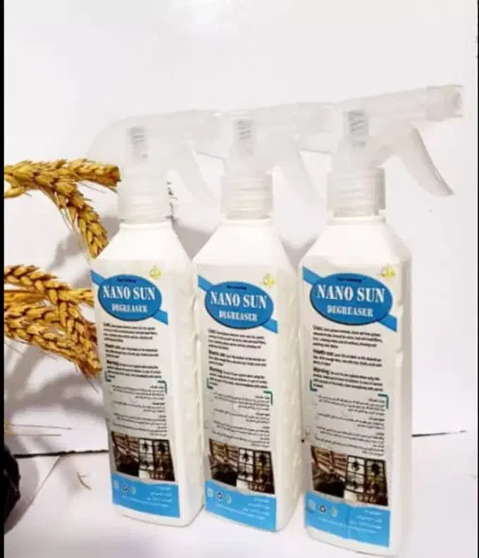 وسایل اشپزخونه|ظروف سرو و پذیرایی|رامهرمز, |دیوار