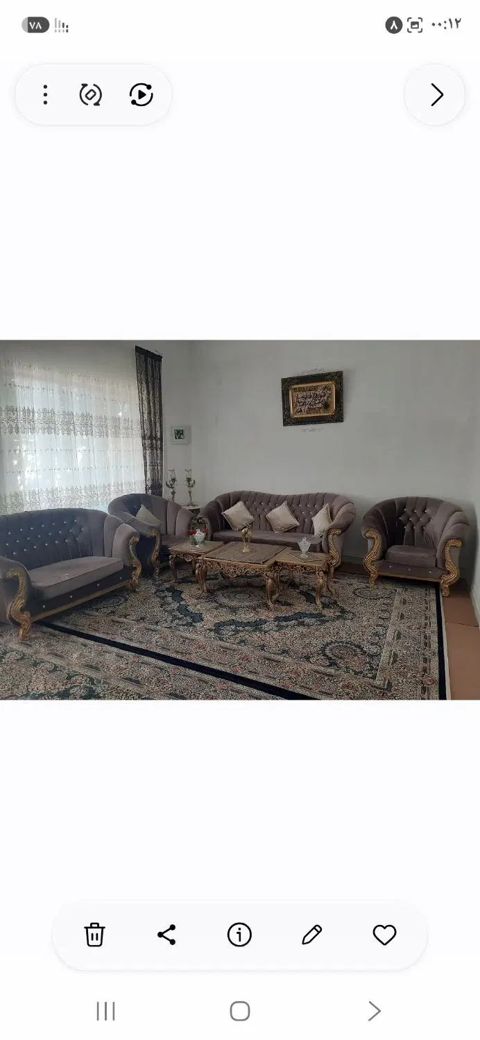 مبل|مبلمان خانگی و میز عسلی|مراغه, |دیوار