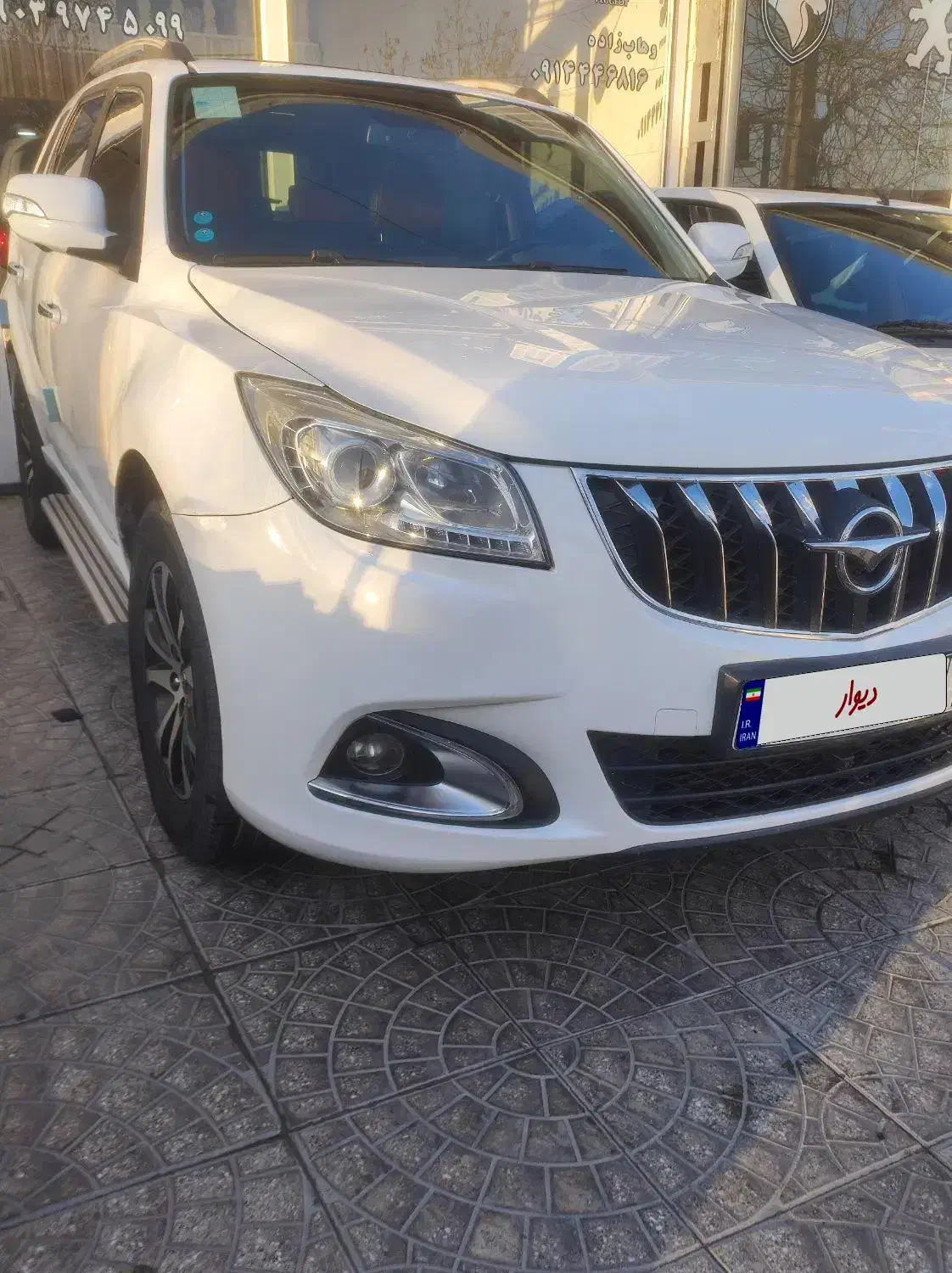 هایما مدل 97|خودرو سواری و وانت|ارومیه, |دیوار