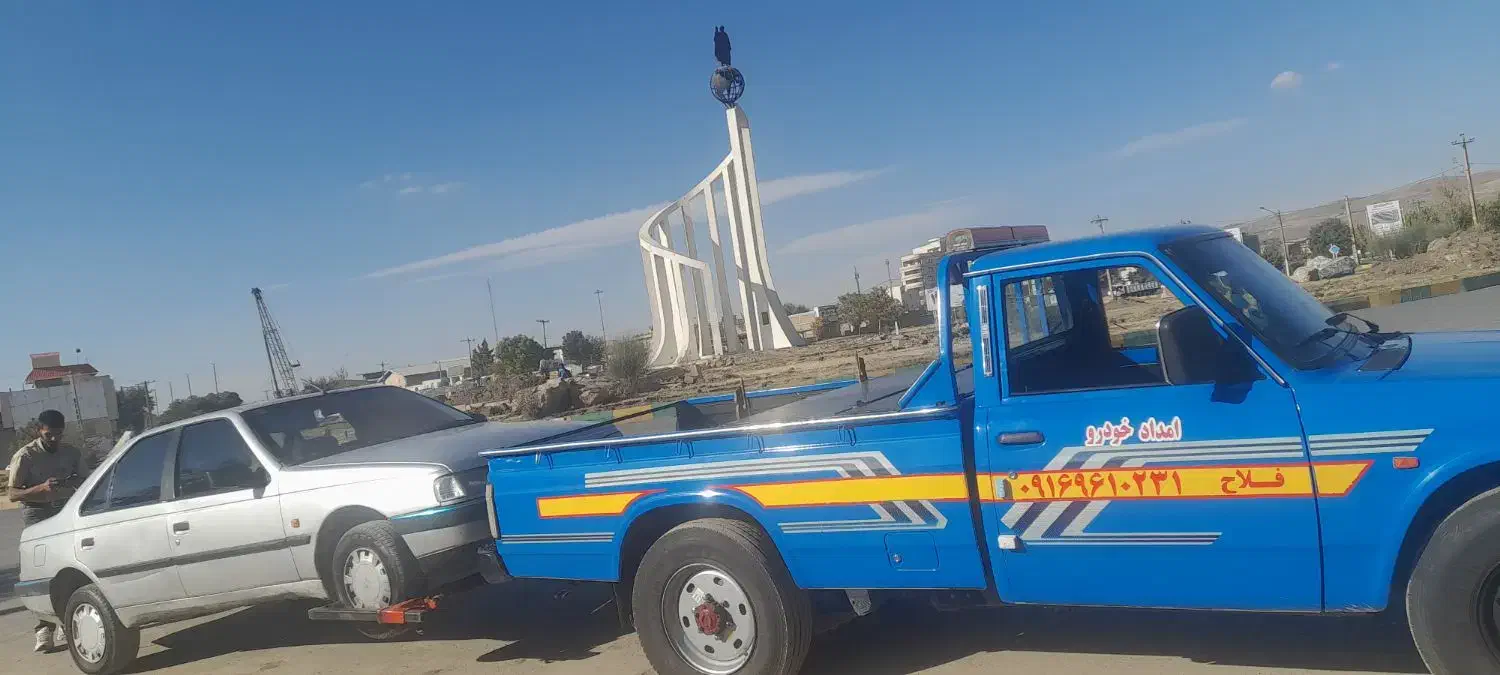 امدادخودرو یدک کش جرثقیل فلاح|خدمات حمل و نقل|فیروزآباد (لرستان), |دیوار