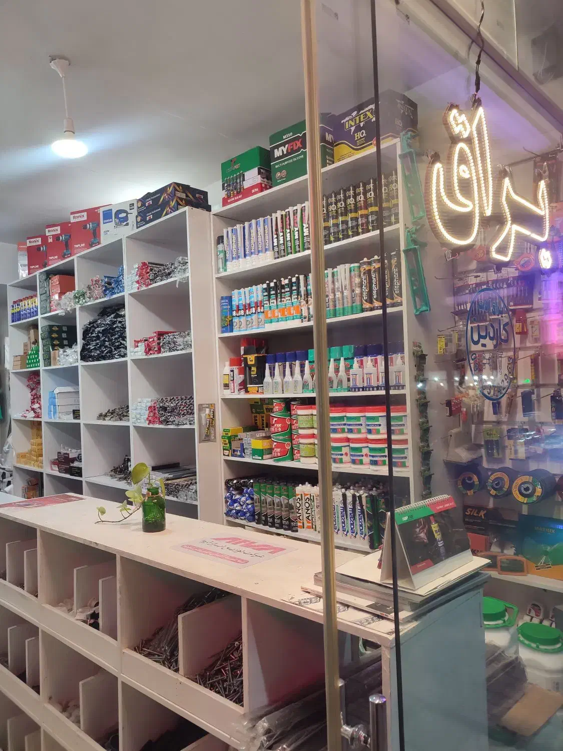 ریل لولا پیچ چسب یراق کابینت دکوراسیون داخلی|مصالح و تجهیزات ساختمان|مشهد, کشاورز|دیوار