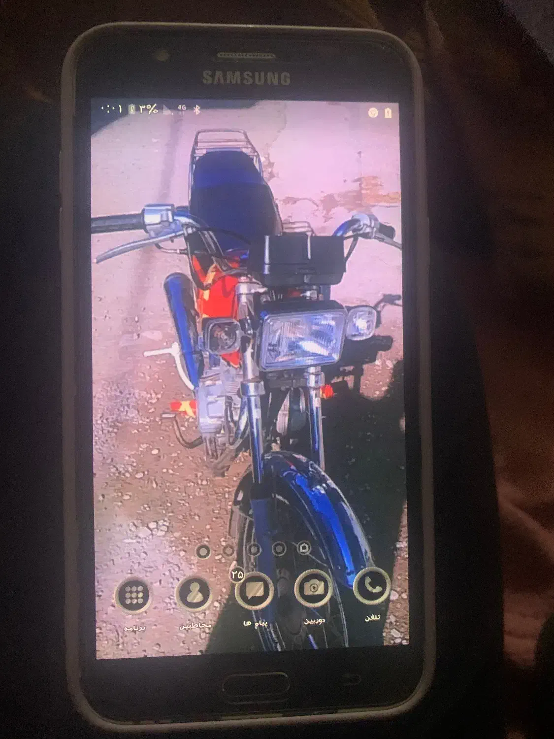 سامسونگ|موبایل|رشت, پاره بیجار|دیوار