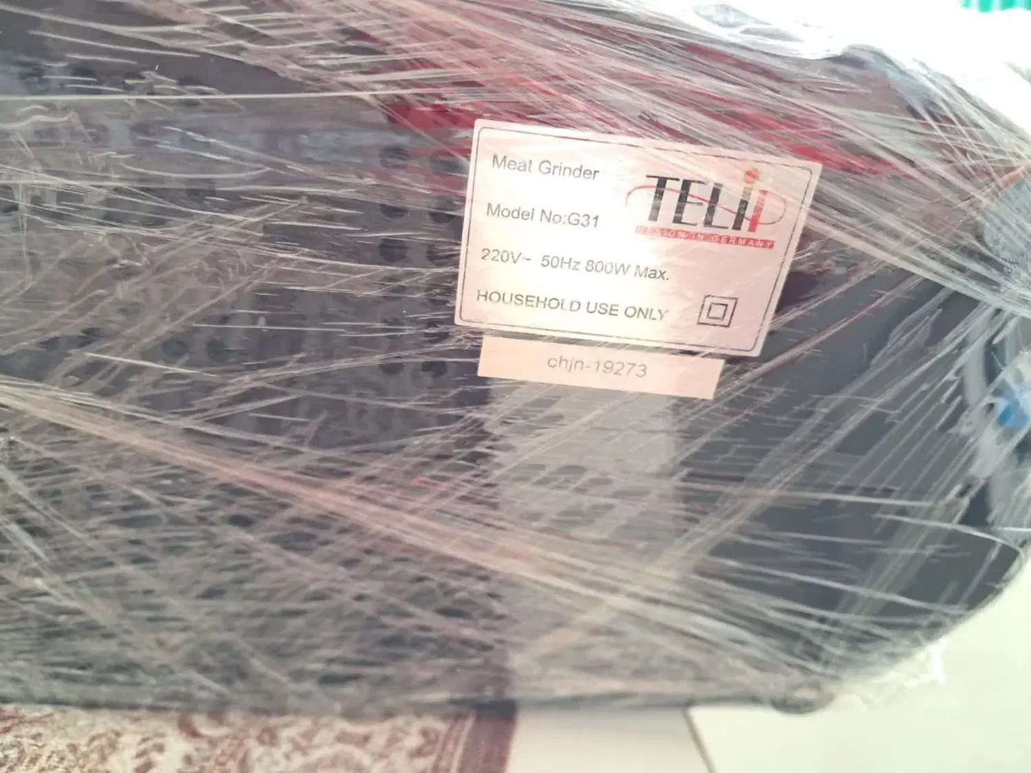 چرخ گوشت برند تلیپ|خردکن، آسیاب، غذاساز|فولادشهر, مسکن مهر فولادشهر|دیوار