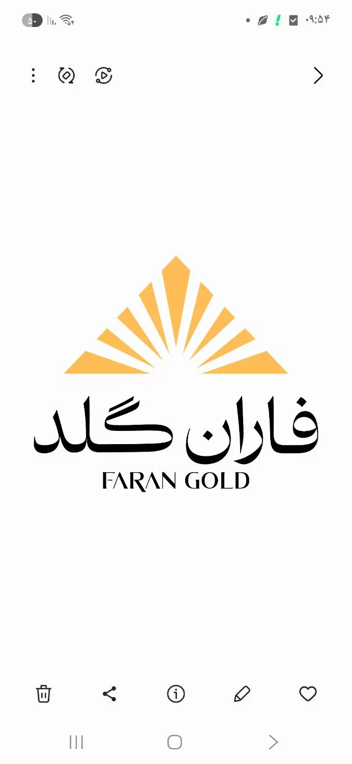 دعوت به همکاری در مجموعه طلاسازی فاران گلد|استخدام صنعتی، فنی، مهندسی|تهران, میدان ولیعصر|دیوار