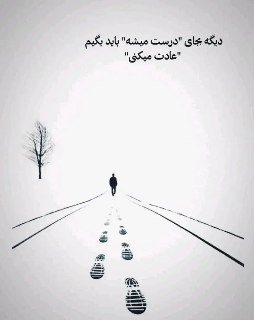 زمین مالکی چسپیده دیوار دانشگاه|فروش زمین و ملک کلنگی|دهدشت, |دیوار