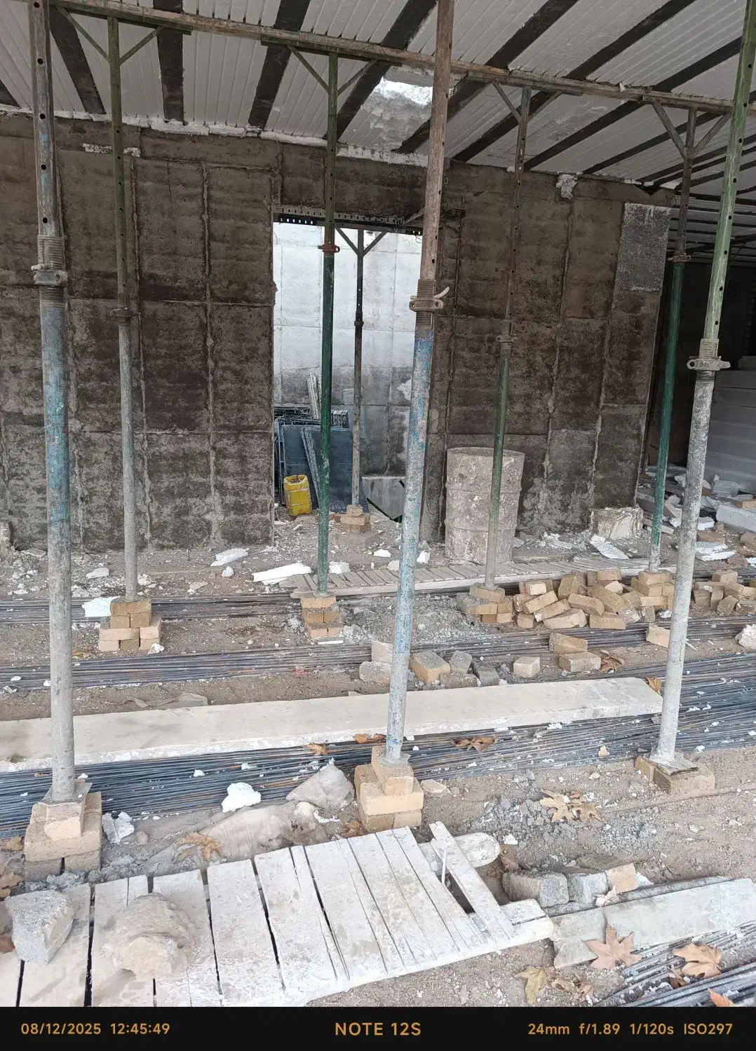 قالب بند  الماتور بندماهر|استخدام معماری، عمران و ساختمانی|بروجرد, |دیوار