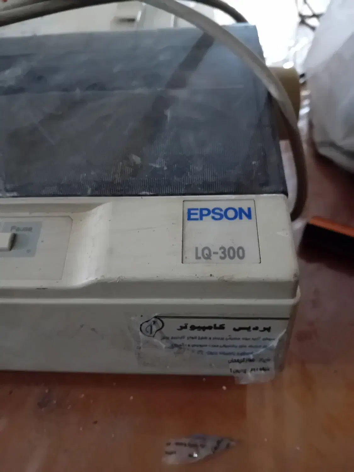 پرینتر ال کیو ۳۰۰|پرینتر، اسکنر، کپی، فکس|شیراز, زند|دیوار
