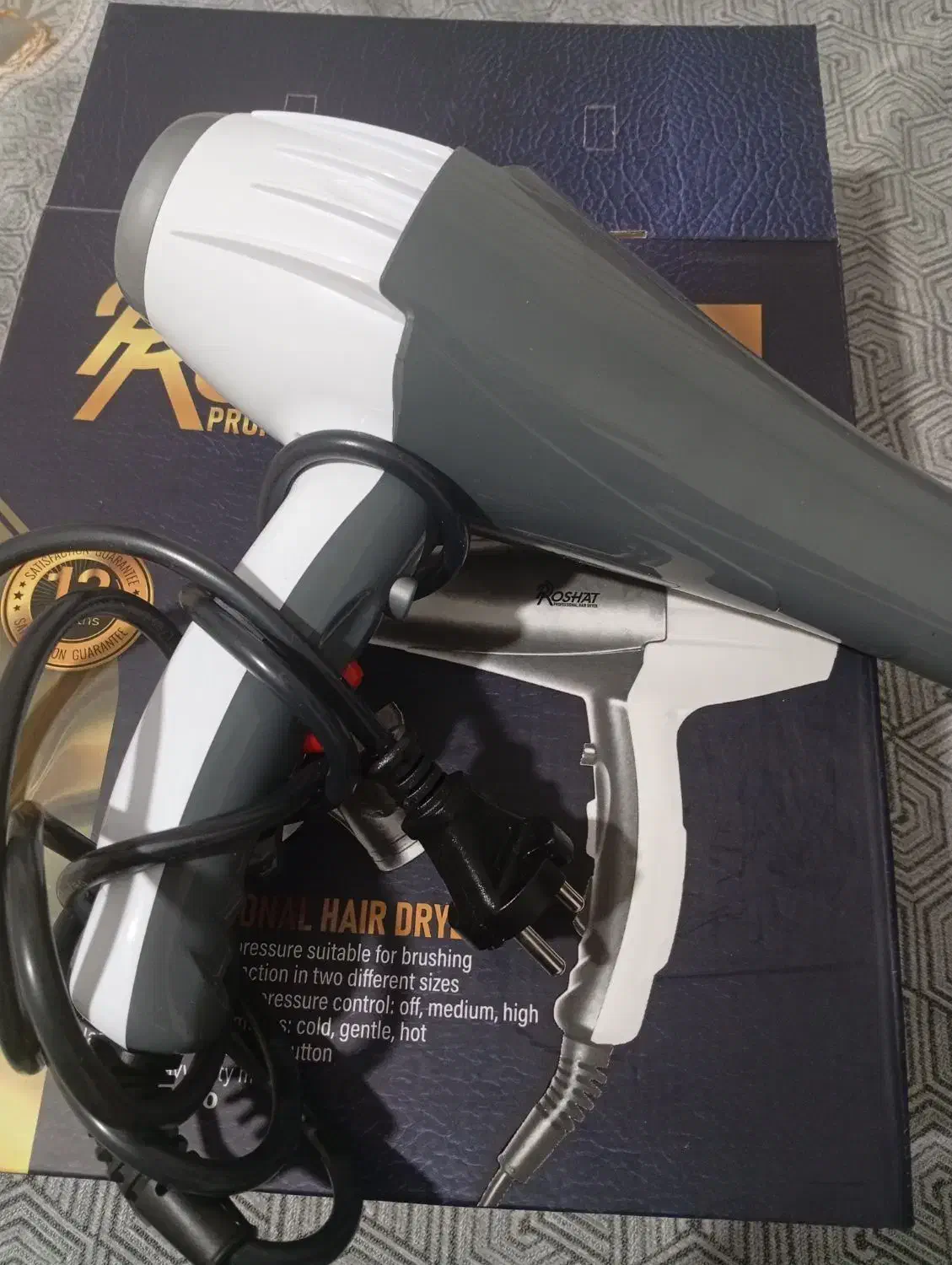 سشوار|آرایشی، بهداشتی، درمانی|نهاوند, |دیوار