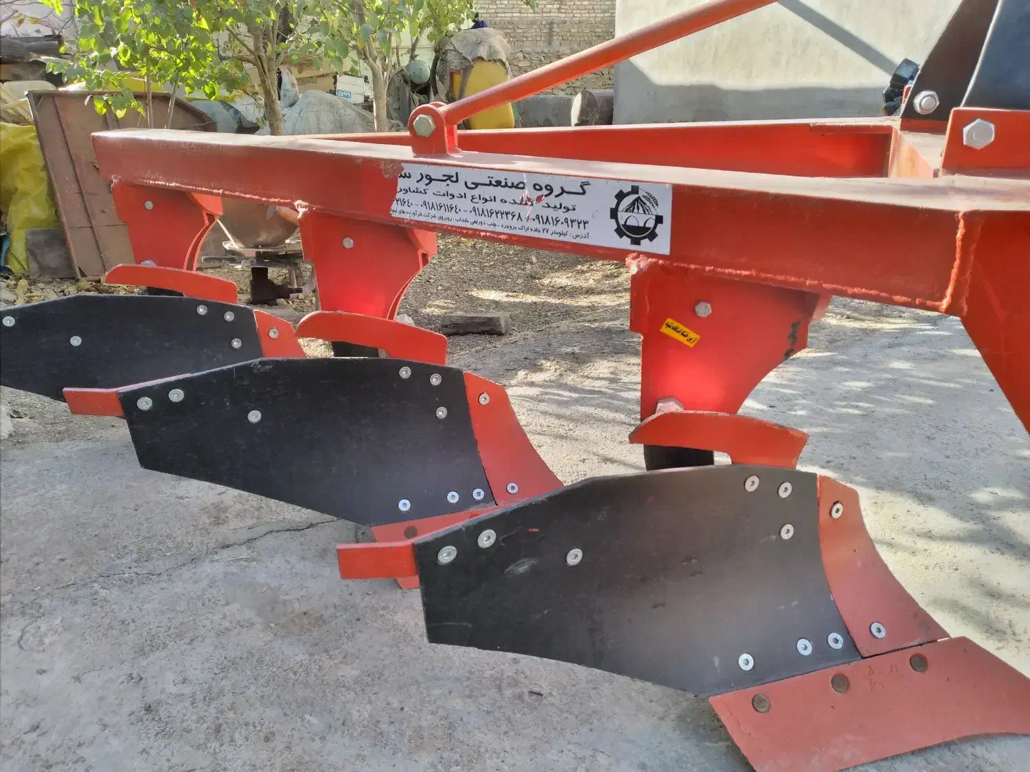 تراکتور. گاو آهن و خرمن کوب|خودرو سنگین|اراک, |دیوار